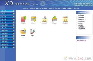 江西數字文旅生態構建 軟件開發、系統運維與電子門票的融合創新
