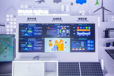 直擊PT展丨工業(yè)信息化部副部長辛國斌蒞臨亨通展臺(tái)，肯定信息技術(shù)研發(fā)成果